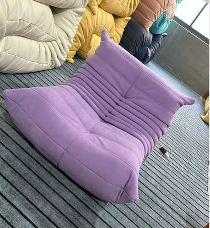 Caterpillar Single Sofa Lazy Couch Tatami Living Room Bedroom Lovely Leisure Single Chair Reading Chair Balcony Rocking Chair